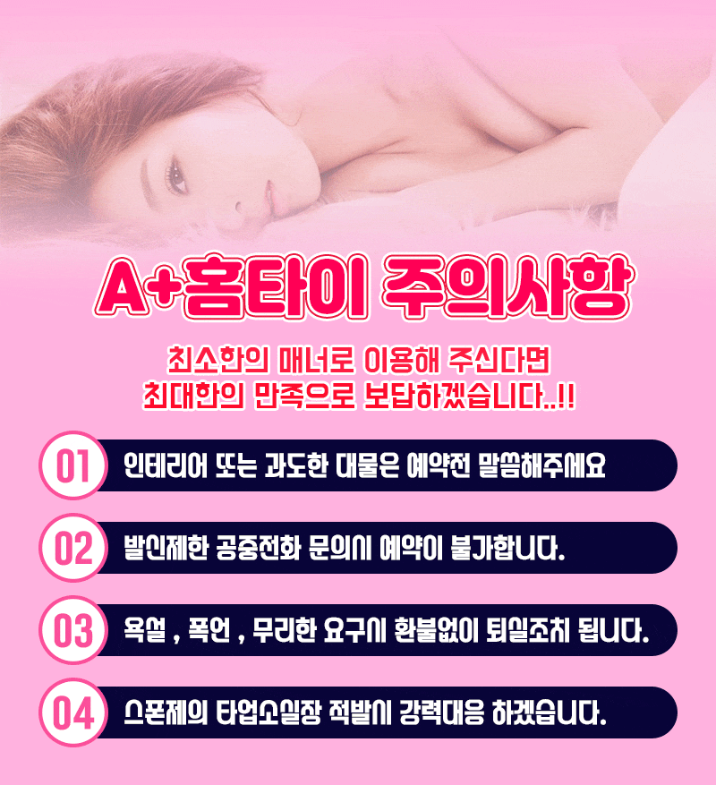 KakaoTalk_20251011_131645502_05.gif